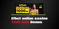 Efbet Bonus - 42980 новини