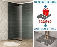 паравани за баня - 53204 отстъпки