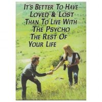 подаръци - 72885 възможности