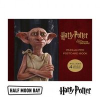 подаръци - 88630 награди