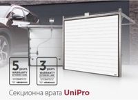 жилищни гаражни врати - 4981 типа