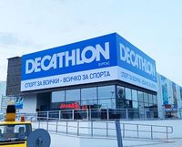 неонови реклами - 91058 вида