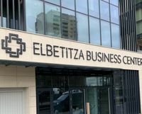 неонови реклами - 50976 комбинации