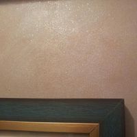 перлени мазилки - 22181 оферти