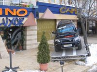 рекламни надписи - 73818 награди