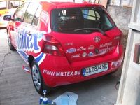 светещи надписи - 5706 клиенти