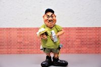 топлоизолация - 25709 възможности