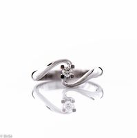 годежни пръстени с диаманти - 52550 оферти