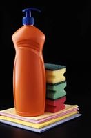 перилни препарати - 40092 награди