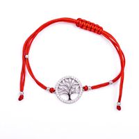 сребърни гривни - 98357 отстъпки