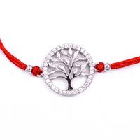 сребърни гривни - 14751 награди