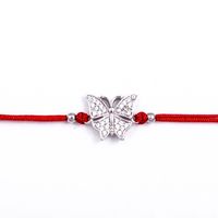 сребърни гривни - 81905 цени