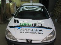 външна реклама - 97466 комбинации