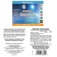 черен кимион - 11371 разновидности