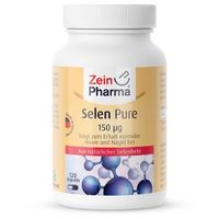 имуностимулатори - 84403 цени