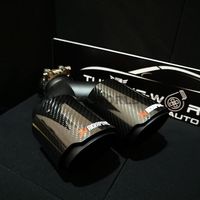 Akrapovic - 40890 селекции