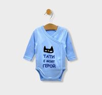 бебешки гащеризони - 47517 клиенти