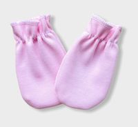 бебешки гащеризони - 46667 варианти