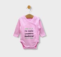 бебешки колички - 44987 вида