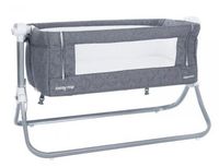 бебешки кошари - 45329 промоции