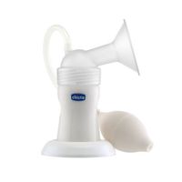 комплекти за изписване - 44079 постижения