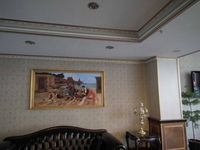 рамки за картини - 85673 отстъпки