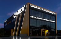 търговско оборудване - 87692 клиенти