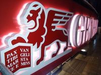 търговско оборудване - 78740 снимки