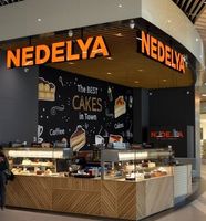 външна реклама - 60829 възможности