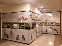 външна реклама - 27140 типа