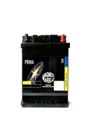 акумулатори за кола - 32936 предложения