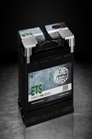 акумулатори за кола - 27377 цени