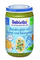 акумулаторни коли - 32653 награди