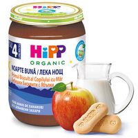 акумулаторни коли - 97543 промоции