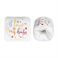 бебешки гнезда - 58286 награди