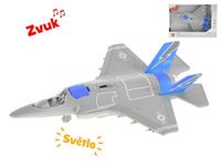 бебешки магазини - 13421 промоции