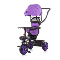 детски триколки - 41110 новини