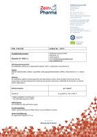 куркума - 74731 клиенти