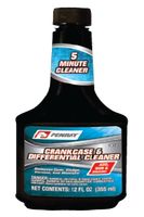 моторни масла - 9123 отстъпки