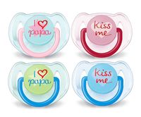 Cam - 68206 варианти