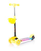 Chipolino - 35140 отстъпки