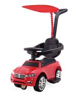 Chipolino - 53303 промоции