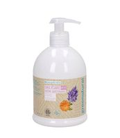 маски за коса - 23079 промоции