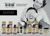 маски за коса - 3705 оферти