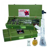 ракии - 59175 селекции