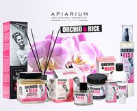 скраб за тяло - 22071 промоции