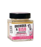 скраб за тяло - 6422 отстъпки