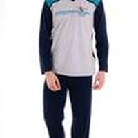 дамски пижами - 70447 промоции