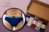 комплект мъжки боксерки - 79871 промоции