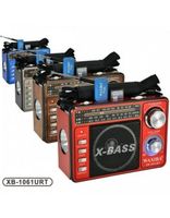 Bluetooth слушалки - 63173 комбинации